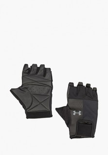 Перчатки для фитнеса Under Armour