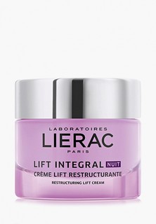 Крем для лица Lierac