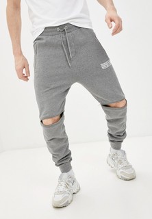 Брюки спортивные The Kooples Sport