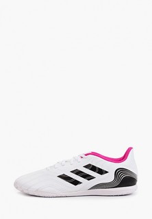 Бутсы зальные adidas