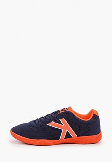 Бутсы зальные Kelme