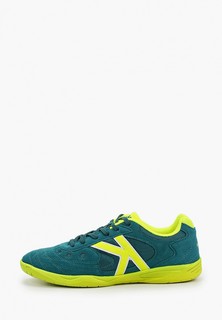 Бутсы зальные Kelme