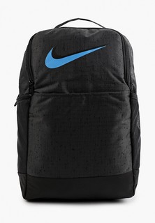 Рюкзак Nike