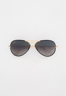 Очки солнцезащитные Ray-Ban®