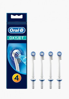 Комплект насадок для зубной щетки Braun