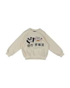 Толстовка Mini Rodini