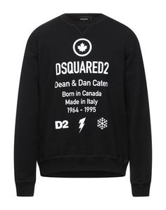 Толстовка Dsquared2