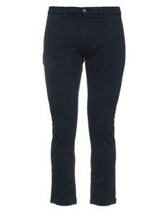 Повседневные брюки Grey Daniele Alessandrini