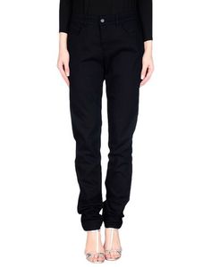 Джинсовые брюки Armani Jeans