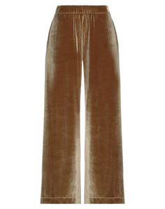Повседневные брюки MAX Mara