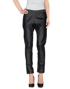 Повседневные брюки Twinset