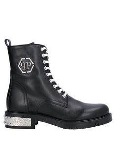 Полусапоги и высокие ботинки Philipp Plein