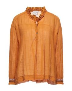 Блузка Forte Forte