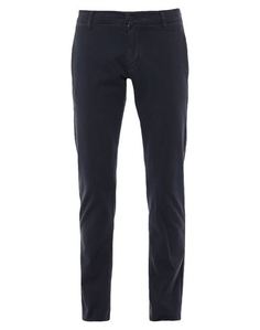 Повседневные брюки Grey Daniele Alessandrini