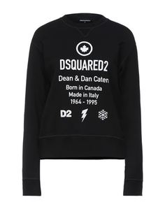 Толстовка Dsquared2