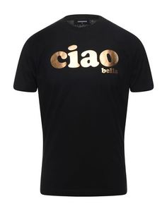 Футболка Dsquared2