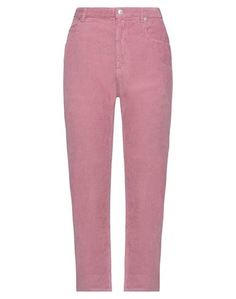Повседневные брюки Isabel Marant Étoile