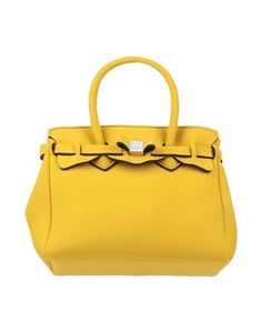 Сумка на руку Save MY BAG