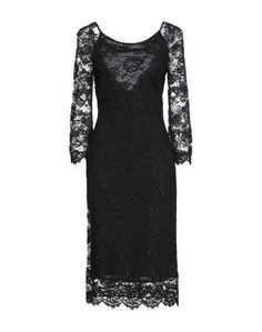 Платье до колена Blumarine