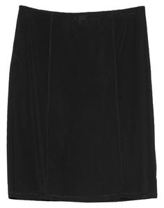 Комбинация Ganni