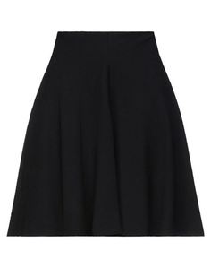 Юбка до колена Ermanno Scervino