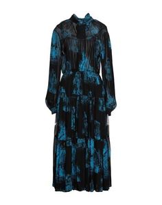 Длинное платье Msgm