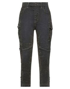 Джинсовые брюки MY Twin Twinset