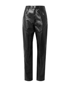 Повседневные брюки Isabel Marant