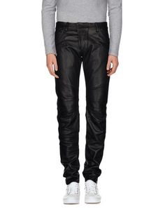 Повседневные брюки Pierre Balmain