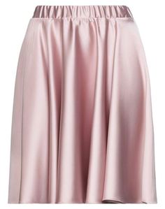 Юбка до колена BE Blumarine