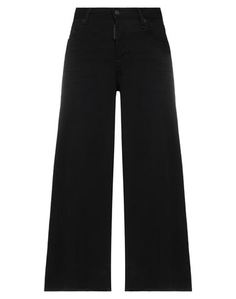 Джинсовые брюки Dsquared2