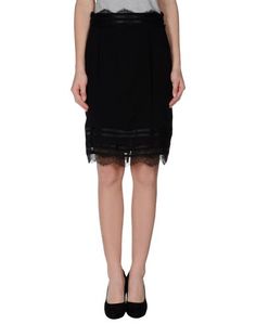 Юбка до колена Blumarine