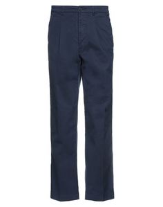 Повседневные брюки Kenzo