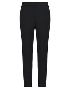 Повседневные брюки Twinset