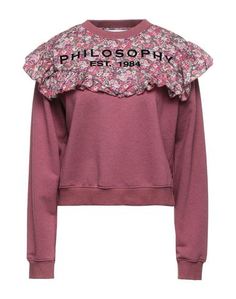 Толстовка Philosophy di Lorenzo Serafini