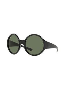Солнечные очки Ray Ban