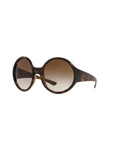Солнечные очки Ray Ban