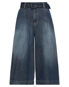 Джинсовые брюки-капри Kaos Jeans