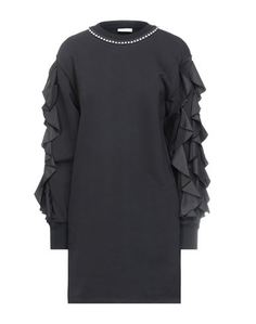 Короткое платье Maison 9 Paris