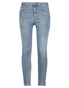 Джинсовые брюки Pinko