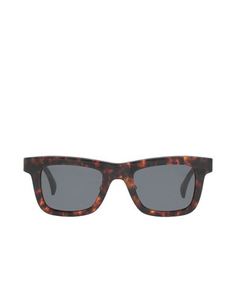 Солнечные очки Adidas Originals x Italia Independent