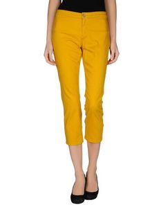 Повседневные брюки Weekend MAX Mara