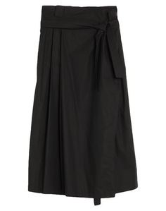 Длинная юбка Weekend MAX Mara