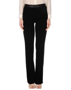 Повседневные брюки Blumarine