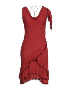 Платье до колена Roberto Cavalli