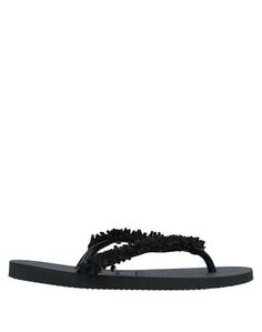 Вьетнамки Havaianas