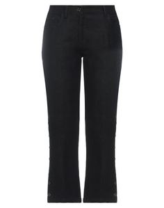 Повседневные брюки Ann Demeulemeester