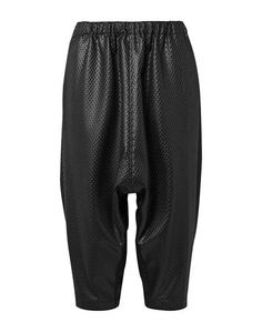 Брюки-капри Comme DES GarÇons