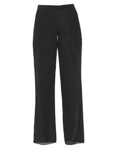 Повседневные брюки Emporio Armani