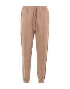 Повседневные брюки Topshop